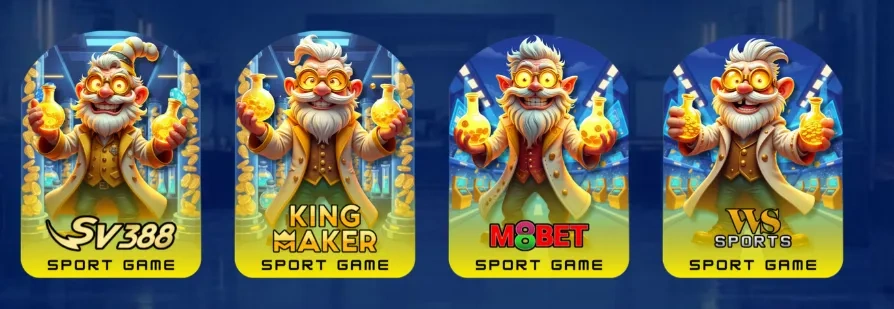 MethSpin specialty and sports games